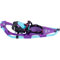 Snowshoeing Atlas Spark 20 9 Snowshoeing Atlas Spark 20